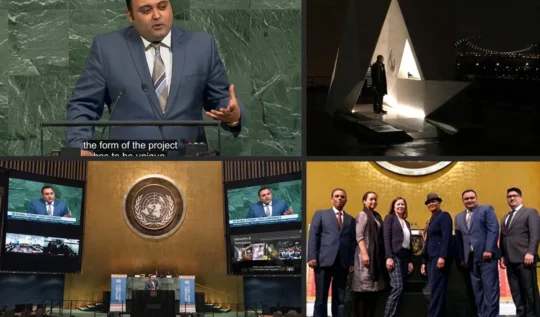UN memorial | Rodney Leon architect
